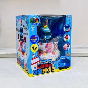타요 노래하는 생일케이크 ABM도매콜 색상랜덤 유아 완구 선물 어린이날 자동차 장난감