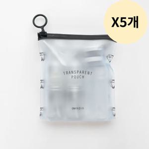 핑크풋 여행 용기 화장품 공병 소분 세트 파우치 X5개