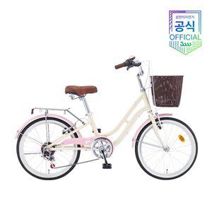 [삼천리자전거]프림로즈 7단 20 클래식 여성 바구니 삼천리자전거 2025년 - 완조립 공식직영몰