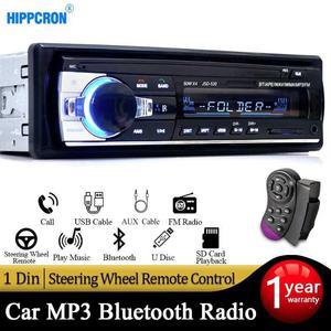 자동차 CD MP3 차량용 플레이어 라디오 음악 USB SD 대시 입력 1 딘 블루투스 2V Mp3