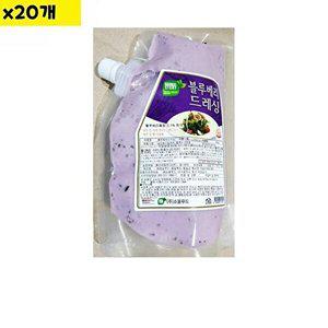 [셀러허브 패션][JHNR4S1V_52EN]블루베리드레싱 한끼스토리 500g x20개