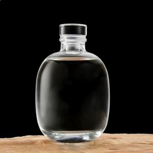양주 밀폐 유리 술병(250ml) 위스키 사케 술보관 공병