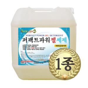 초음파활성제 퍼펙트 파워젤세제 18.75L 기름때제거말통 업소용세정제 찌든 클리너 식탁 테이블 냄거 냄새