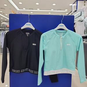 [에꼴리에]반집업 크롭 래쉬가드