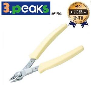 3PEAKS 미니니퍼 SP-21 SP21 쓰리픽스 일본산 플라스틱 동선 정밀 미니 니퍼 절삭 컷팅