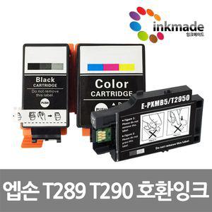 엡손 T289 T290 호환잉크 WorkForce WF-100 T289170 T290070