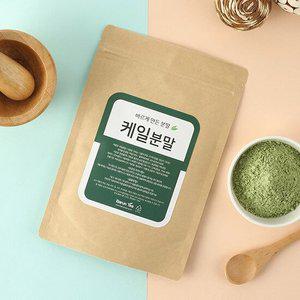 케일 가루 200g