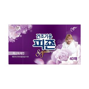 피죤 건조기용 섬유유연제 40매 미스틱레인 10개