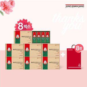정관장 홍삼진고 데일리스틱 홍삼스틱 8박스(10g*160포)+쇼핑백8장