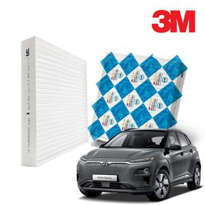 3M 코나EV 전기차 PM2.5 0.3효율 극초미세먼지 에어컨필터 DF83