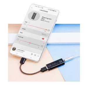 샨링 shanling UA1 Plus 휴대용 이어폰 디코더 소형 테일 듀얼
