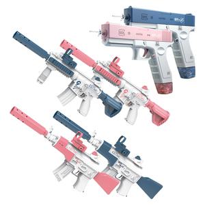 UB 전동 워터건 충전식 자동 물총 워터밤 물놀이 글록 M416 AK47