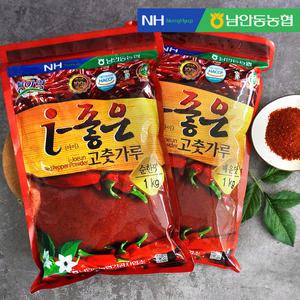 [남안동농협] i 좋은 고춧가루 (순한맛/매운맛) 1kg x 10봉