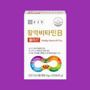 종근당 활력 비타민B 플러스 800mg 60정 1개 2개월