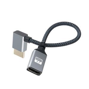 IH694 Coms HDMI 2.0 연장 젠더 M/F 20cm 꺾임형 / 4K 60Hz / 패브릭 케이블 / PC 노트북 TV 모니터 플스5
