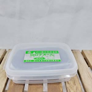 식물 수목 나무 고체형 카타파스 500g 분재 접목 상처 치료제 보호제 도포제 기리구찌