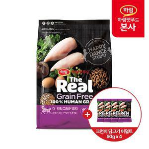 더리얼 캣 GF 크런치 닭고기어덜트 1.8kg