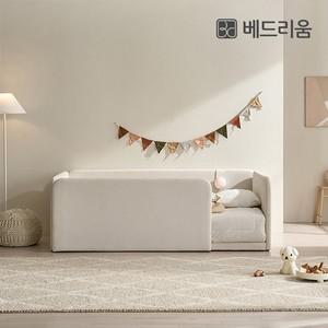 라온 패브릭 데이베드 침대 슬림헤드 Q - 릴렉서 유로탑 (M.S) + 안전가드