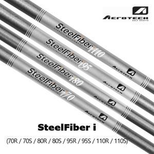 [정품] 스틸파이버 i80r (85g) 아이언 샤프트 (패러럴팁)