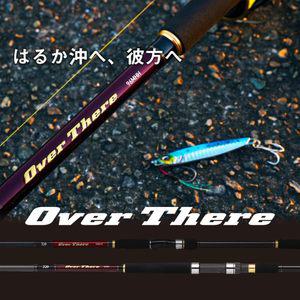 레저 낚싯대 다이와 DAIWA 쇼어 지깅로드 서프 제방 이소 오버 제어 OVER THERE 각종