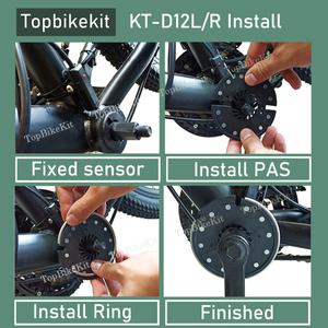 Ebike 좌우 KT-V12L R KT-D12L R 듀얼 홀 PAS 센서 Julet 3P WP SM 플매트 카펫 러그 신호 홀 PAS BZ10C 58