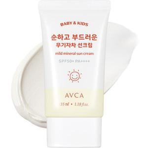 아브카 베이비 앤 키즈 저자극 무기자차 선크림 SPF50 PA