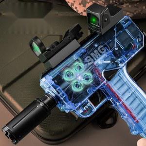 기본제공 자동소총 개틀링 전동건 UZI 너프건 기관탄총 초고속 기관단총 우지 투명 선물