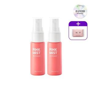 여성청결제 핑크 자몽 퍼퓸 페미닌 미스트 20ml 2 + 생리대 중형 4개입