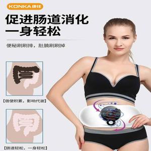 진동 복부운동기구 슬리밍 마사지기 복근벨트 리모컨 무선 USB 홈트 허리 진동운동기 운동