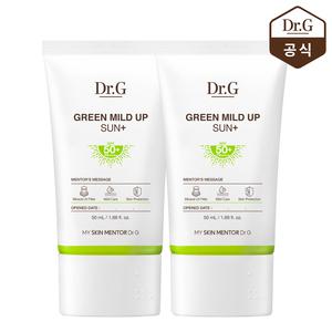 닥터지 그린 마일드 업 선 플러스 50mL+50mL