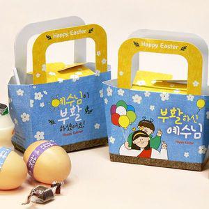 더워드 부활절 달걀 2구 종이백 20개 부활 예수님(풍선)