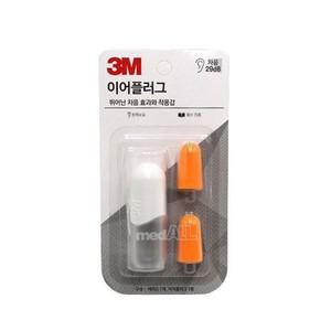 [JHQSTIPB_52CC]3M 1개 데일리 KE1100 수면 추천 이어