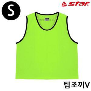 [JHQRMSLE_4B]V (Small) 축구팀조끼 (형광그린)