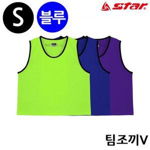 [JHQRMSLF_4B]V (Small) 축구조끼 (블루)