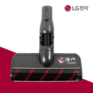 LG전자 정품 슬림 마루 흡입구 레드 A9370IK 제품용