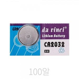 3V 코인전지 CR2032(100알) 리튬전지 HITAKA