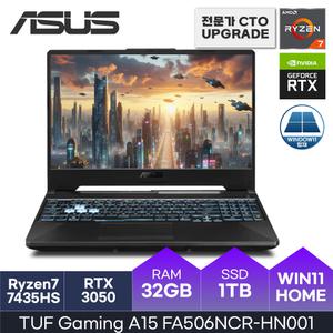ASUS TUF Gaming A15 FA506NCR-HN001  Razen7  RTX3050  D5-32GB 1TB  윈도우11홈 HMC