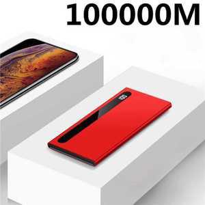 슬림 보조배터리 100000mAh 10만 휴대용