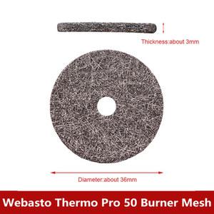 스테인레스 연소 스틸 스트레이너 메쉬 36MM 310S WEBASTO 스크린 버너 챔버