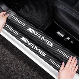 호환 W222 W221 W223 W206 플레이트 W464 4Pcs 벤츠 W204 도어 자동차 W212 임계 W213 W251 AMG 메르세데스 탄소 W205 스티커 섬유