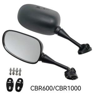 오토바이 바이크 보조 백미러 사이드 미러 혼다 CBR 600 F4 / F4I CBR600RR 1999 2006 RC51 RVT1000R 2000 CBR954RR 2002 2003 한쌍