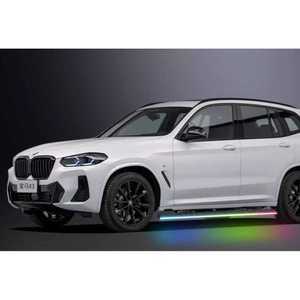 사이드스텝 BMW 옆발판 IX3 회사 조명 X3 보조 발판
