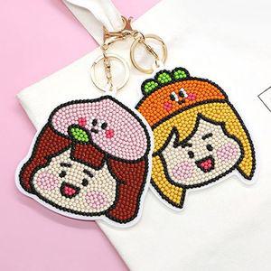 보석 십자수 DIY키링 열쇠고리 만들기 세트