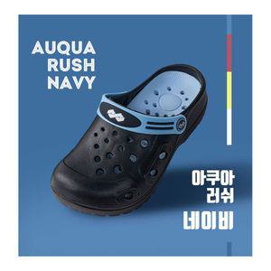 물놀이신발 물놀이샌들 초등학생샌들 캐릭터샌들 아쿠아러쉬 남녀 슬리퍼 논슬립 성인샌들 네이비 남성샌들 여성샌들 커밍