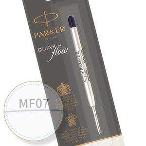 MF07 파카 볼펜심 흑 M 1.0MM 교체용펜심 고급볼펜심