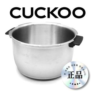 쿠쿠 10인용 스텐 내솥 CRP-CHS108FD 밥솥 교체용 IH CHS108FD 스텐 내솥