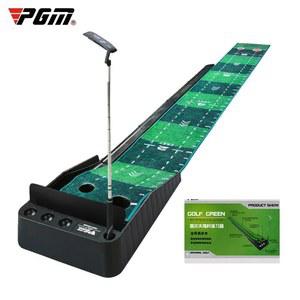 PGM 3M 골프 퍼팅 매트, 골프 퍼터 트레이너, 그린 카펫 연습 세트, 볼 리턴 미니 골프 퍼팅 그린 페어웨이 매트, TL021