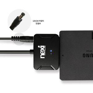 [제이프로젝]하드디스크 시디롬 SSD 컴퓨터인식 SATA3 외장 컨버터 하드디스크인식 SATA SSD인식 외장하드