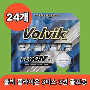 골프 볼 선물용 볼빅 플라이온 3피스 3선 골프공 24개
