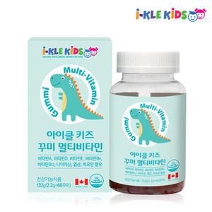맛있는 영양밸런스 키즈 멀티비타민 멀티튼튼 비타민가격 아이케어